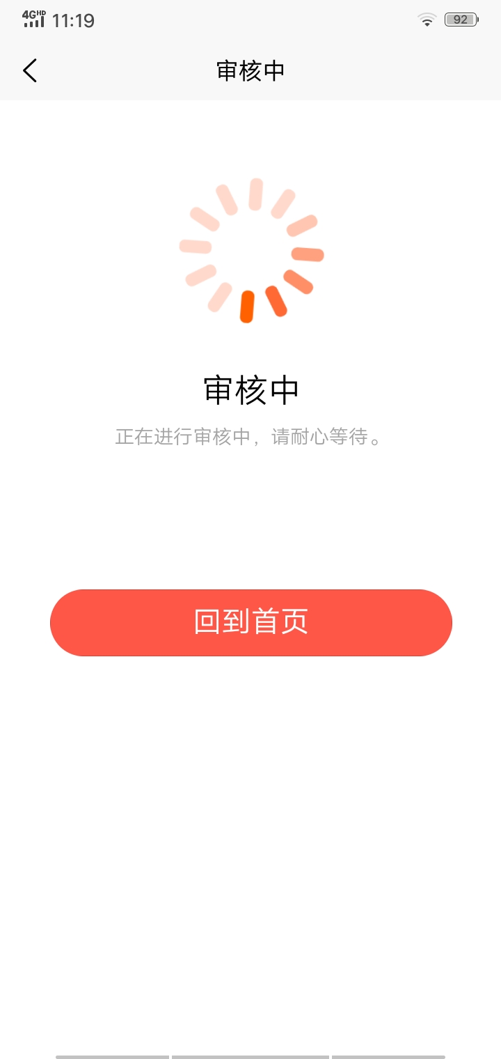 米多宝，入口，秒过，盘46 / 作者:你妹对我笑 / 