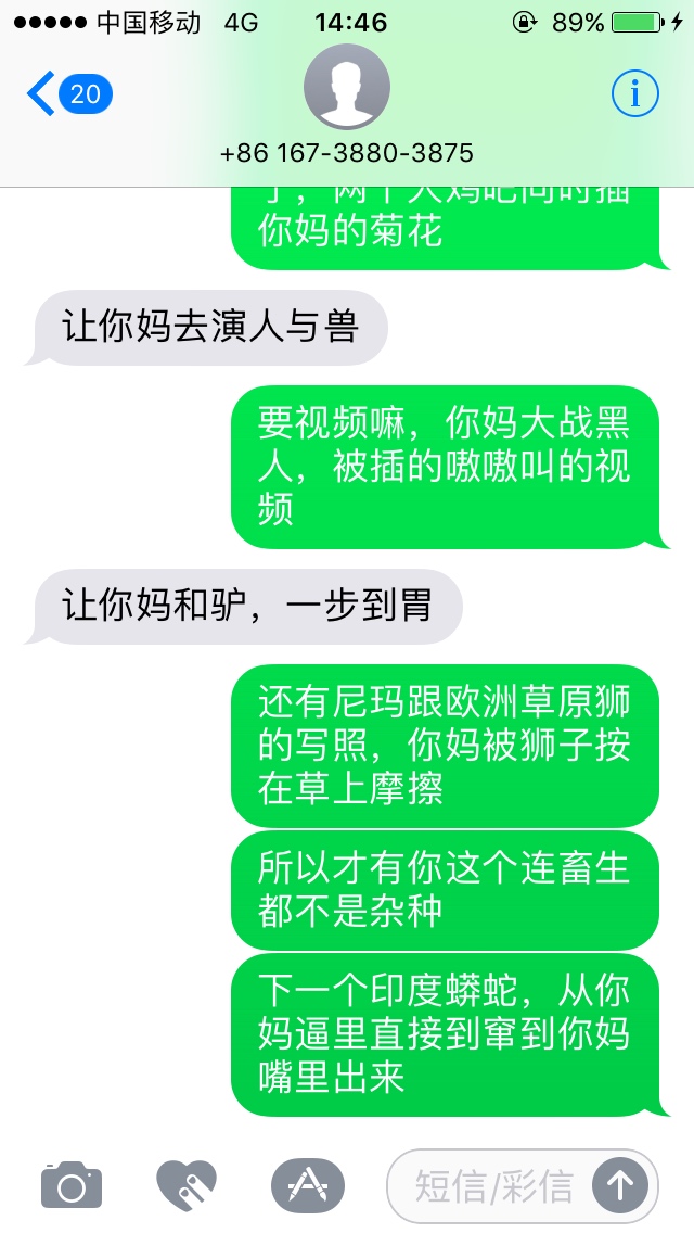 狗b东西在线找喷。





48 / 作者:wikin / 