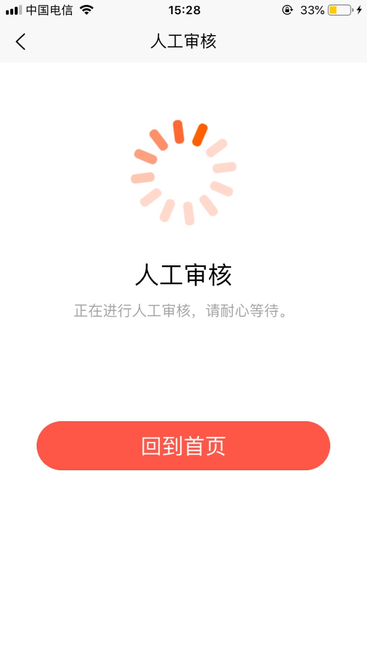 米多宝，入口，秒过，盘1 / 作者:不甘平庸i / 