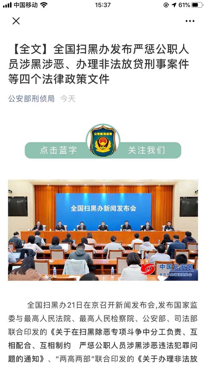 之前

28 / 作者:小时候挺自信 / 
