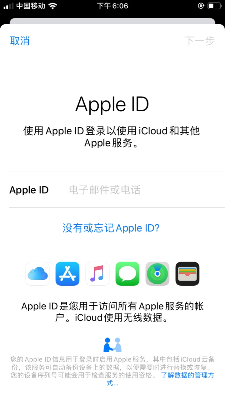 官解十几天。没收到邮件 也没有电话。现在能重新注册ID了是不是已经官解成功了


4 / 作者:包赢技术持有者 / 
