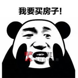 老哥们,晚上好,今天下午我看到一个老哥分享建行退违约金的方法经验,我17年申请一张37 / 作者:黑的不能再黑, /  老哥们,晚上好,今天下午我看到一个老哥分享建行退违约金的方法经验,我17年申请一张37 / 作者:黑的不能再黑, /