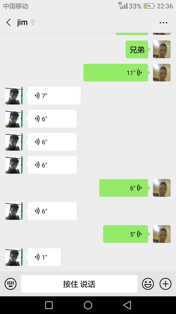 卡农骗子真多，注册好了，问红包没反应

76 / 作者:要去哪里了 / 