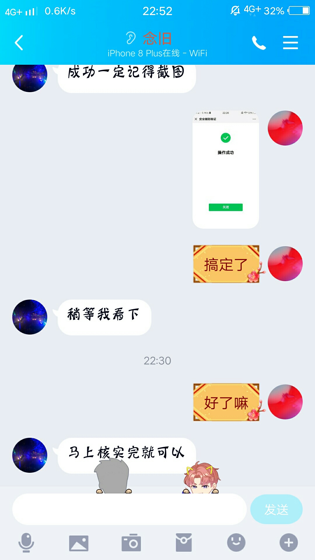 卡农骗子真多，注册好了，问红包没反应

92 / 作者:xinyue01 / 