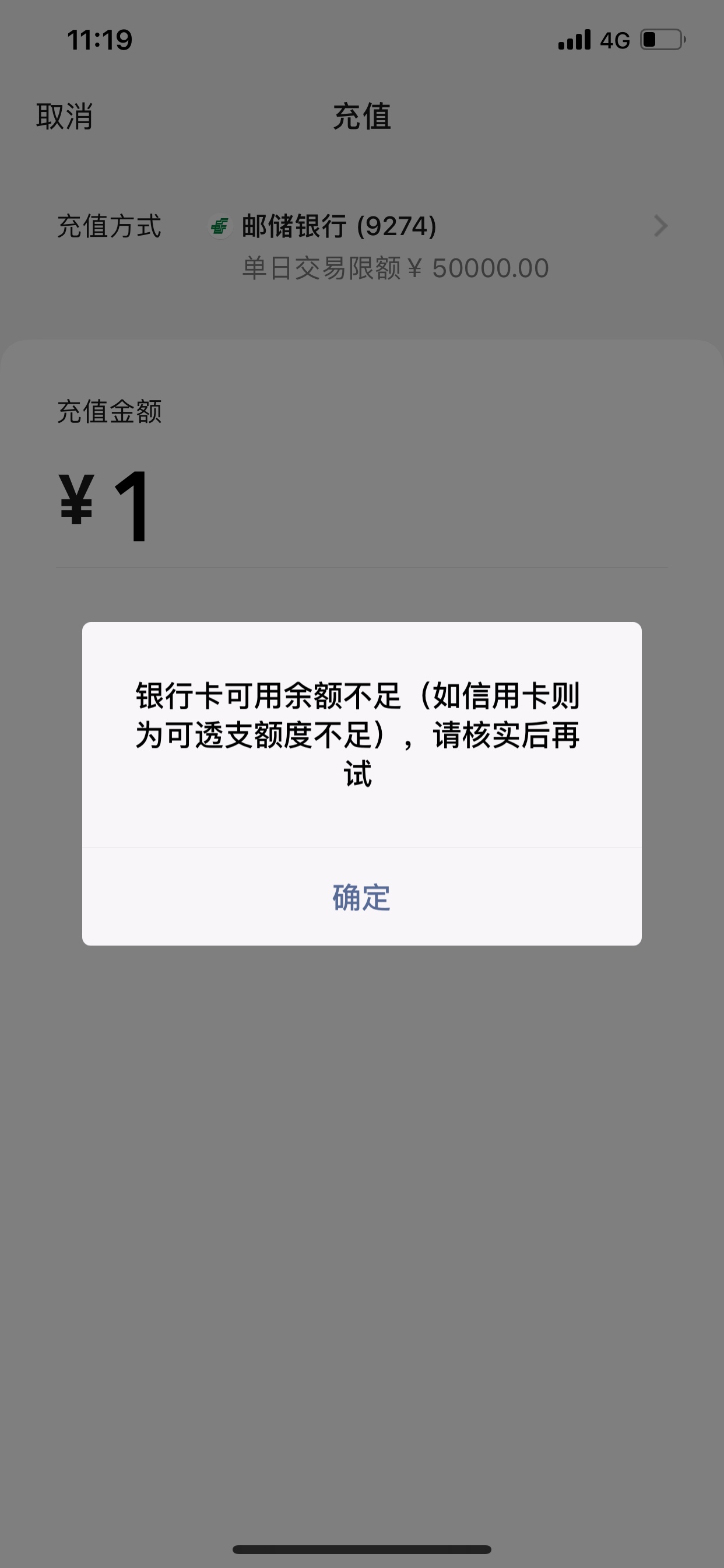 老哥帮老哥，过不下去了

74 / 作者:猫港 / 