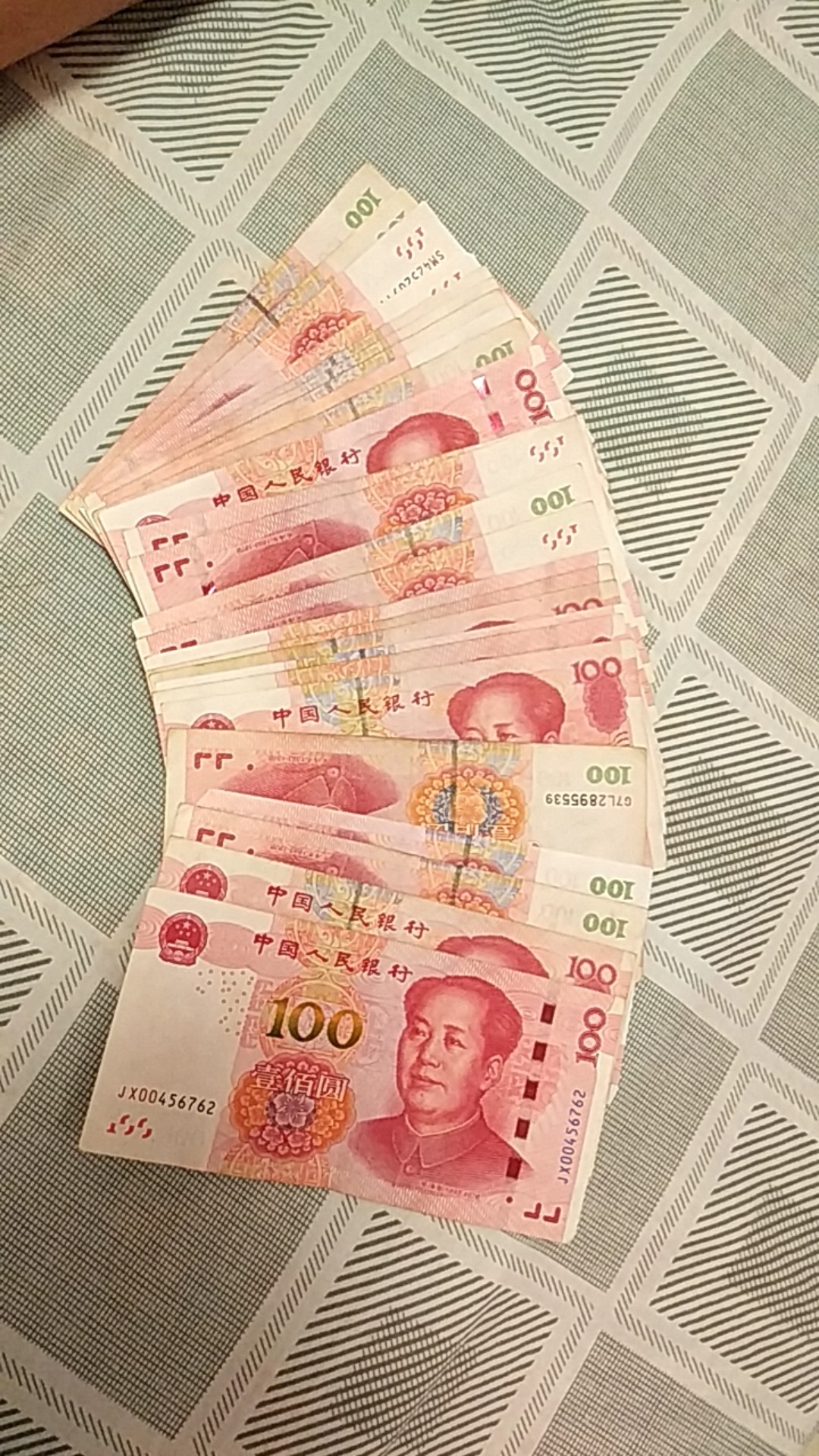 房贷有着落了，感觉父母

65 / 作者:芯芯芯 / 