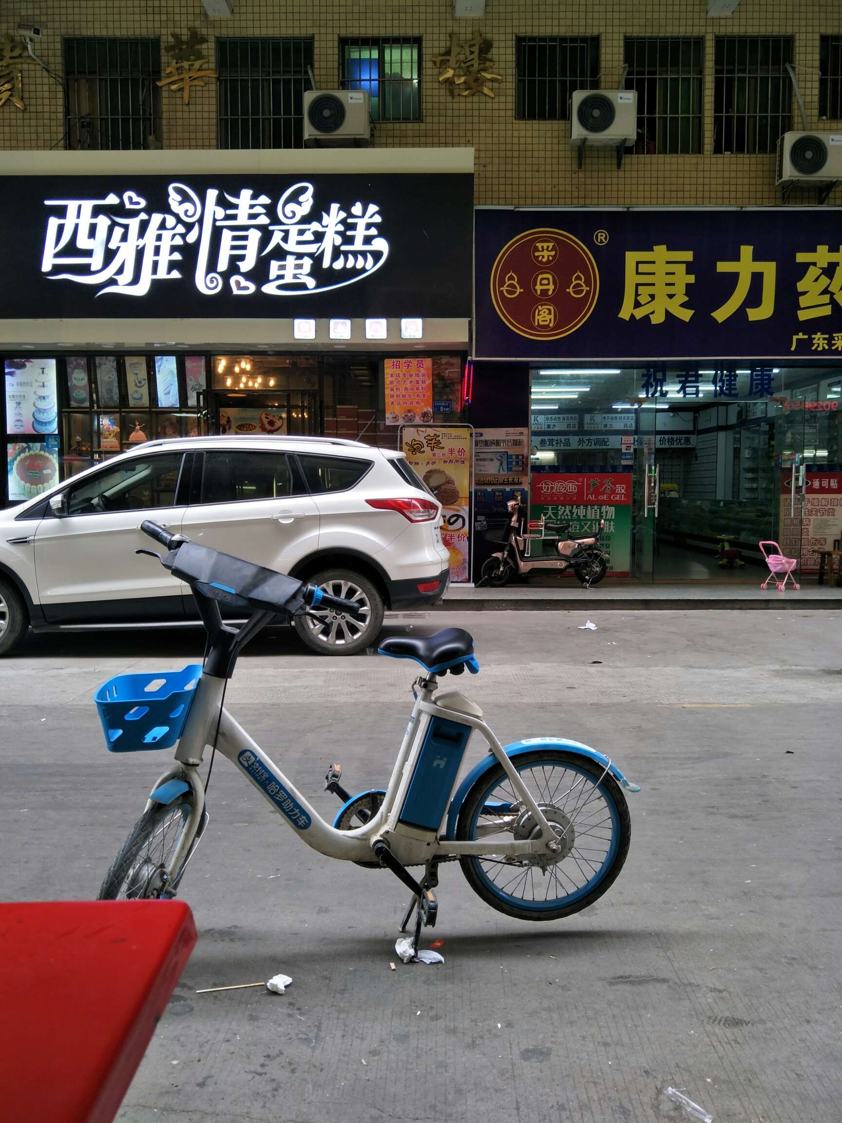 东莞长安，来老哥，有没有日结


52 / 作者:过吧，大爷 / 