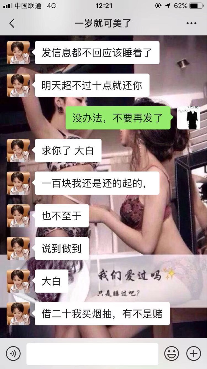 刚发那个二次实名的就是个垃圾骗子


30 / 作者:79778688 / 