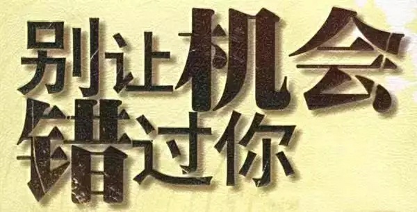 搞大额的  有没有

42 / 作者:微。15998237077 / 