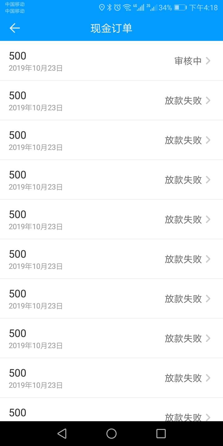 不秒了


30 / 作者:水水水哈哈哈 / 