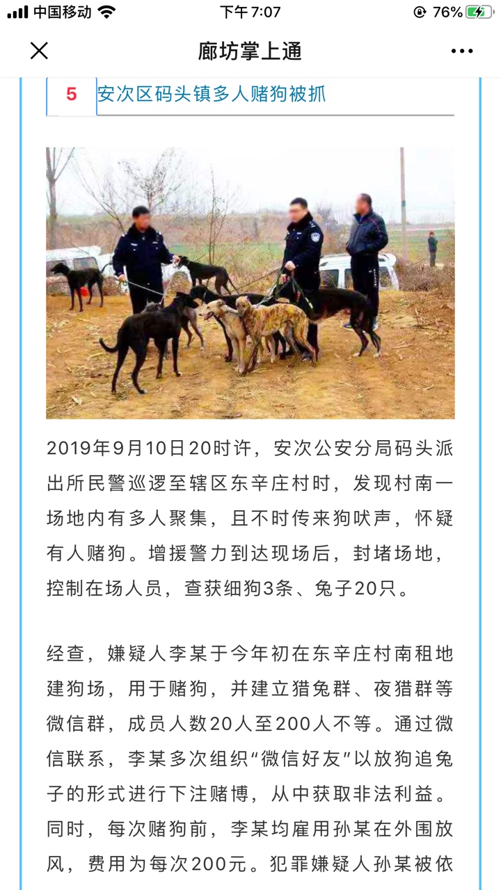 吓我一跳？？？？？？？？

25 / 作者:叽叽咕咕好 / 