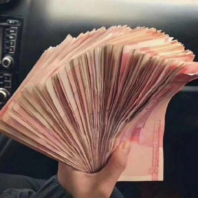 求一张手握4000左右现金的图片拿图打赏一包黄鹤楼谢谢老哥了