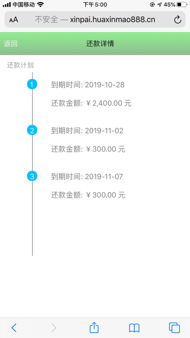 卡农突然有个人加我    这是真的假的    我有地面懵了


9 / 作者:漠然123456 / 