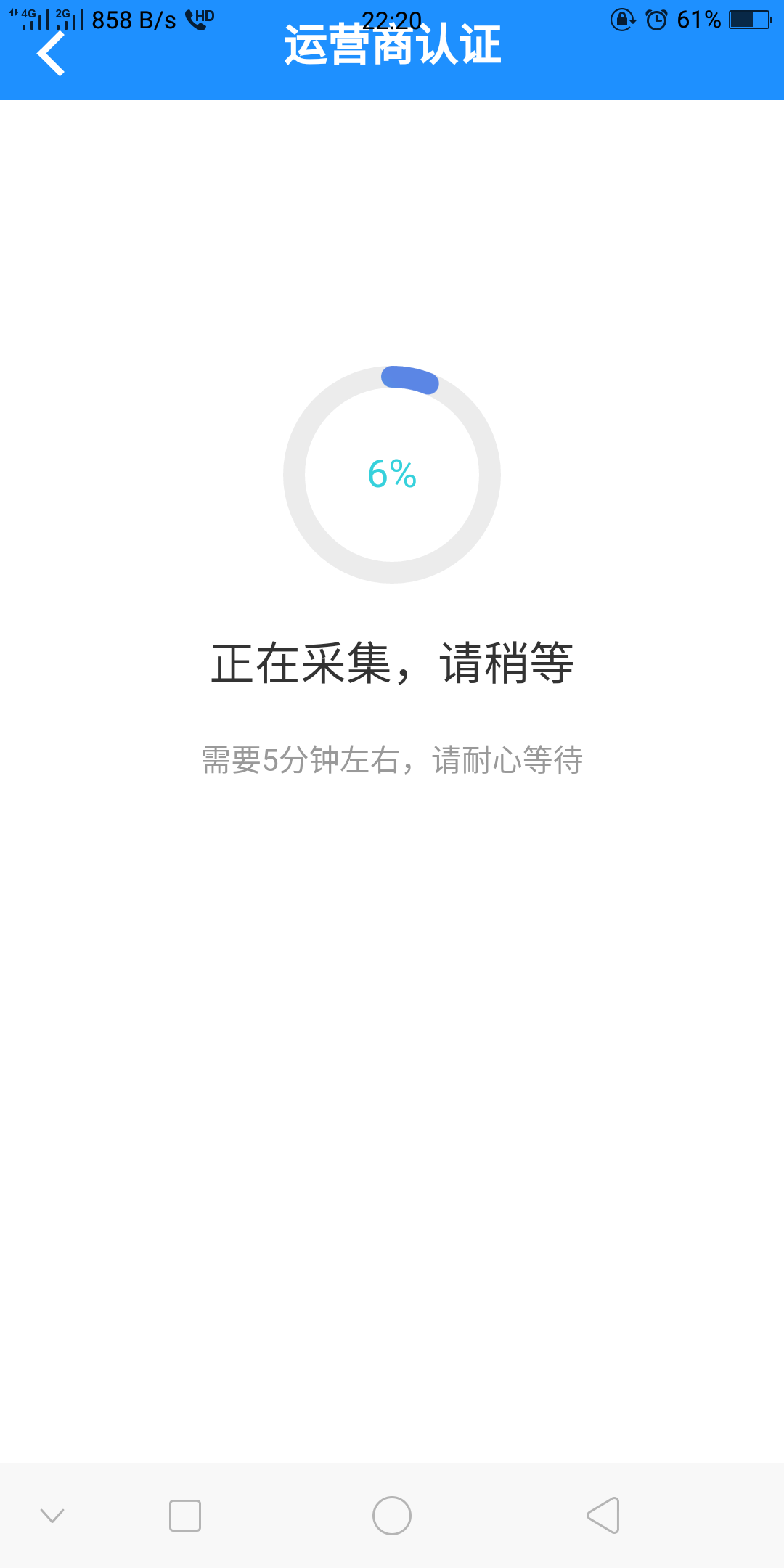 统一钱包收不到验证码怎么破
87 / 作者:不一样的烟火~ / 
