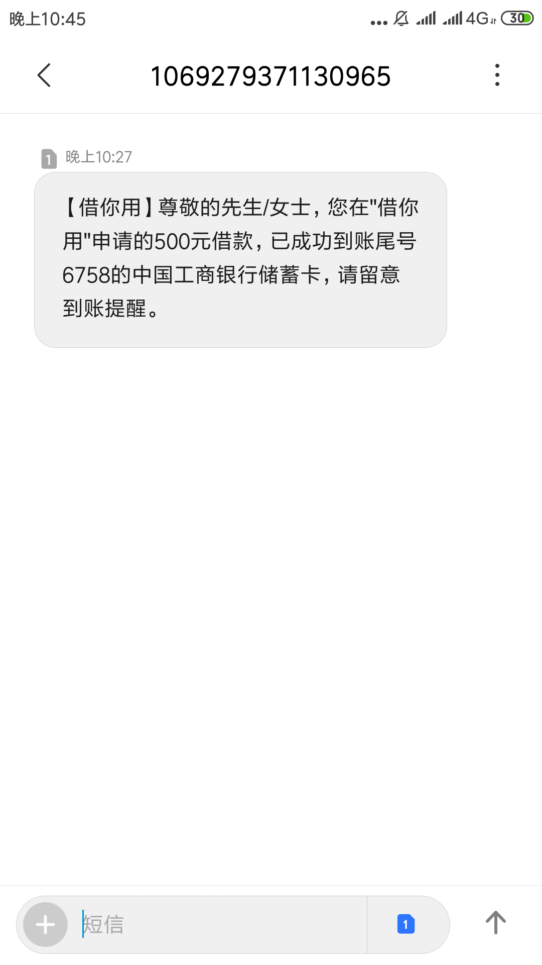 微享加交前期秒到


21 / 作者:qiushangan / 