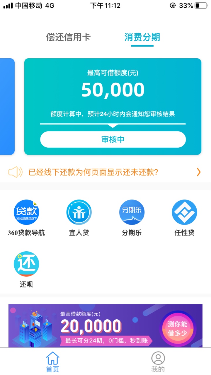 微享加交前期秒到


89 / 作者:俞涛最醉醉 / 