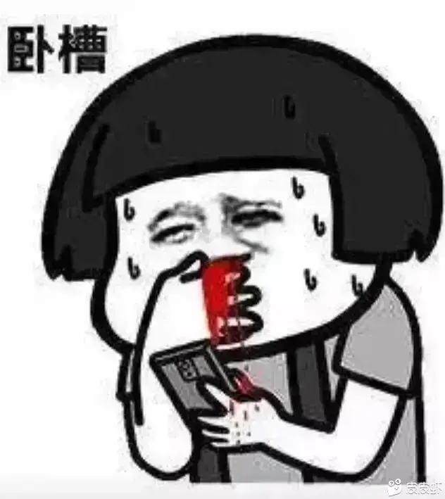 工资贷已经到手，下午四点过


61 / 作者:我今年五岁半 / 
