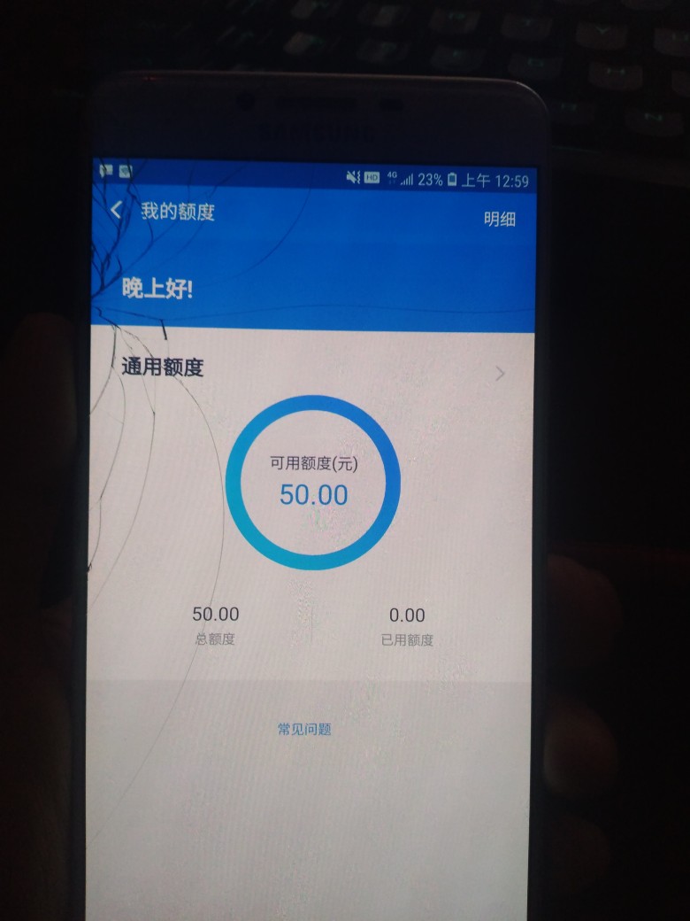 支付宝邮箱刚注册花坝50

59 / 作者:一事无成， / 