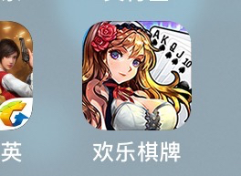 注意老哥们杀猪盘别充值玩，这客服笑S我了





61 / 作者:悲歌慷慨激昂 / 