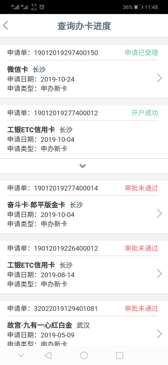 不服就是干

36 / 作者:Jiangzhenyi / 