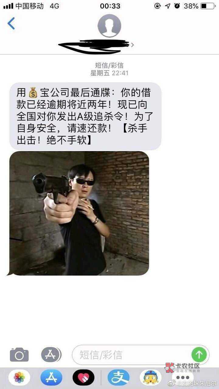 老哥们，想想办法  该怎么办

43 / 作者:denm / 