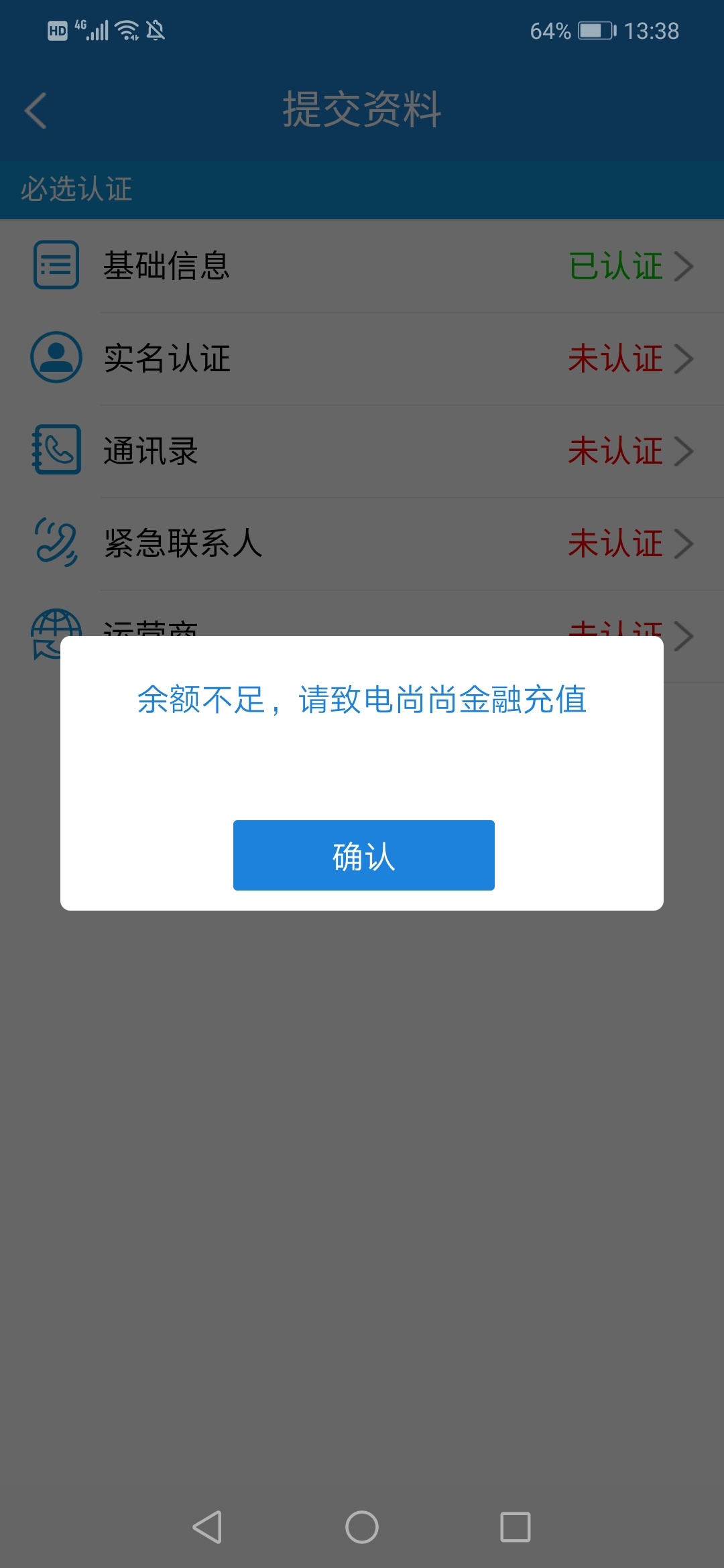 各位老哥谁知道小鱼池的入口在哪？下了大红包
38 / 作者:一条废柴 / 