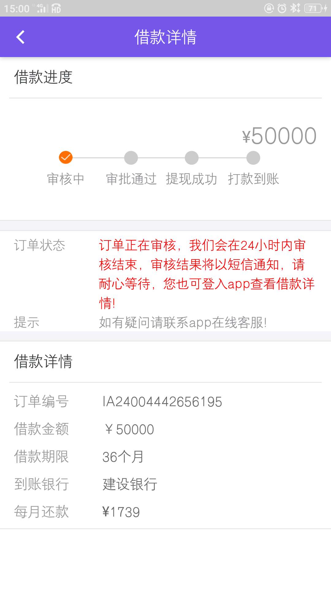 我特么疯了吗



10 / 作者:叶芳僖 / 