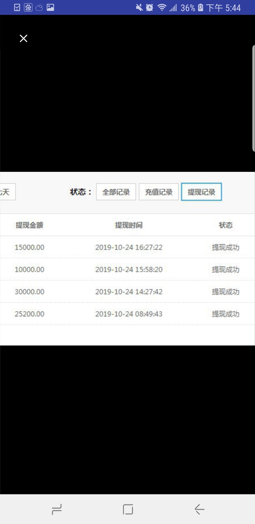 卧槽。为什么不是我。

54 / 作者:wingfly1 / 