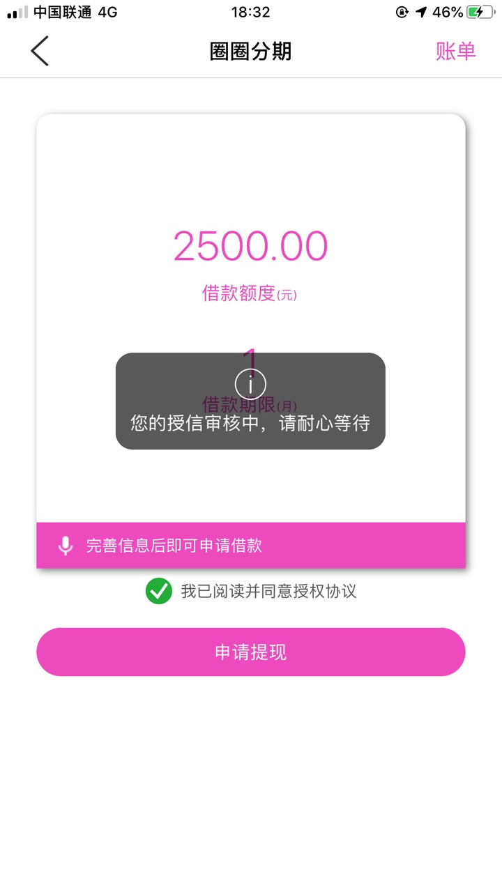 S了还是万年审？

31 / 作者:╰ぞ啭裑ジ / 