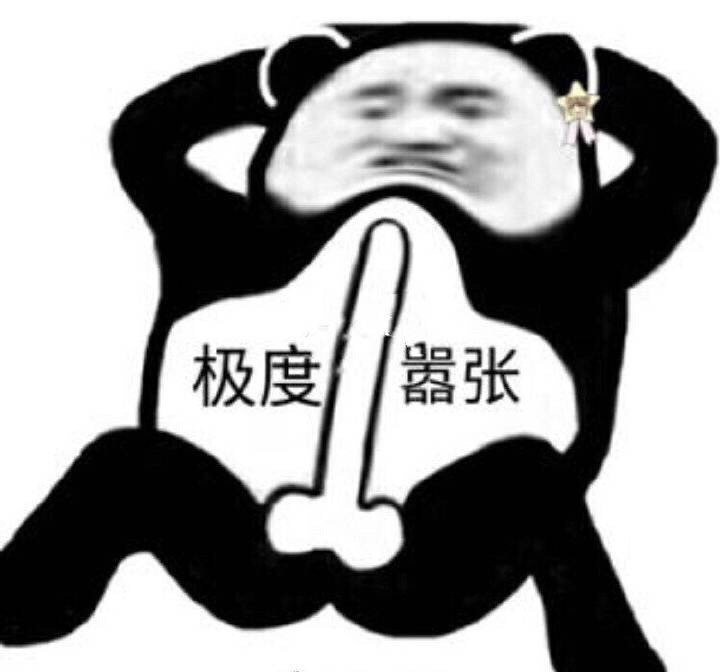 双黑，特黑，急需一部iPhone11   有没有老哥能办到的
62 / 作者:15645347322 / 