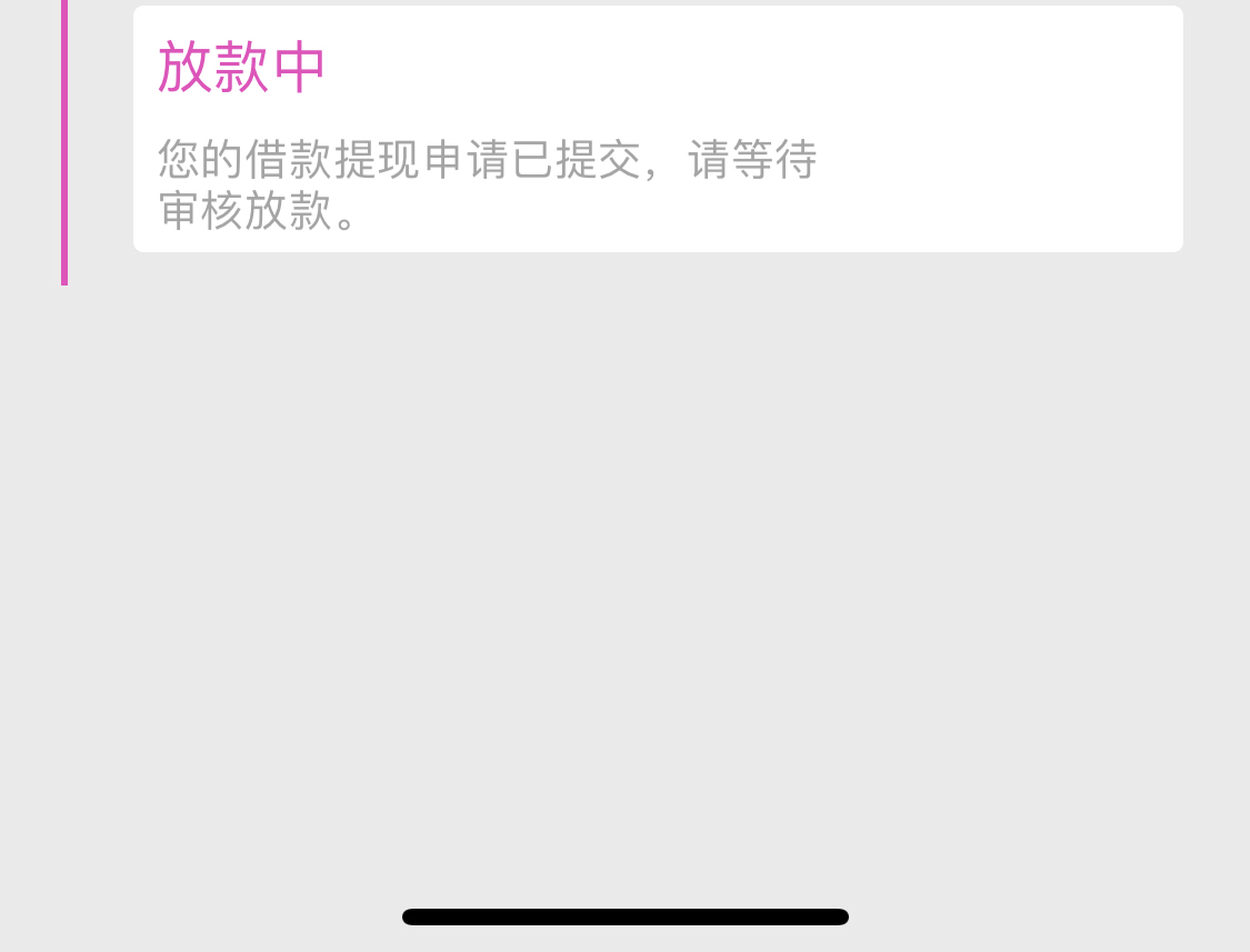 不知道稳不


39 / 作者:13103207818 / 