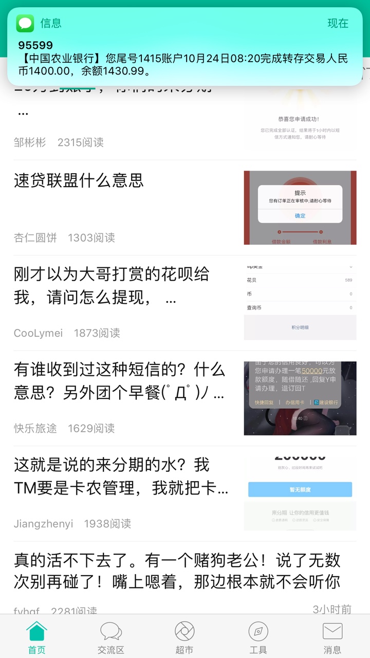 碰瓷闪银了


73 / 作者:Laobai123 / 