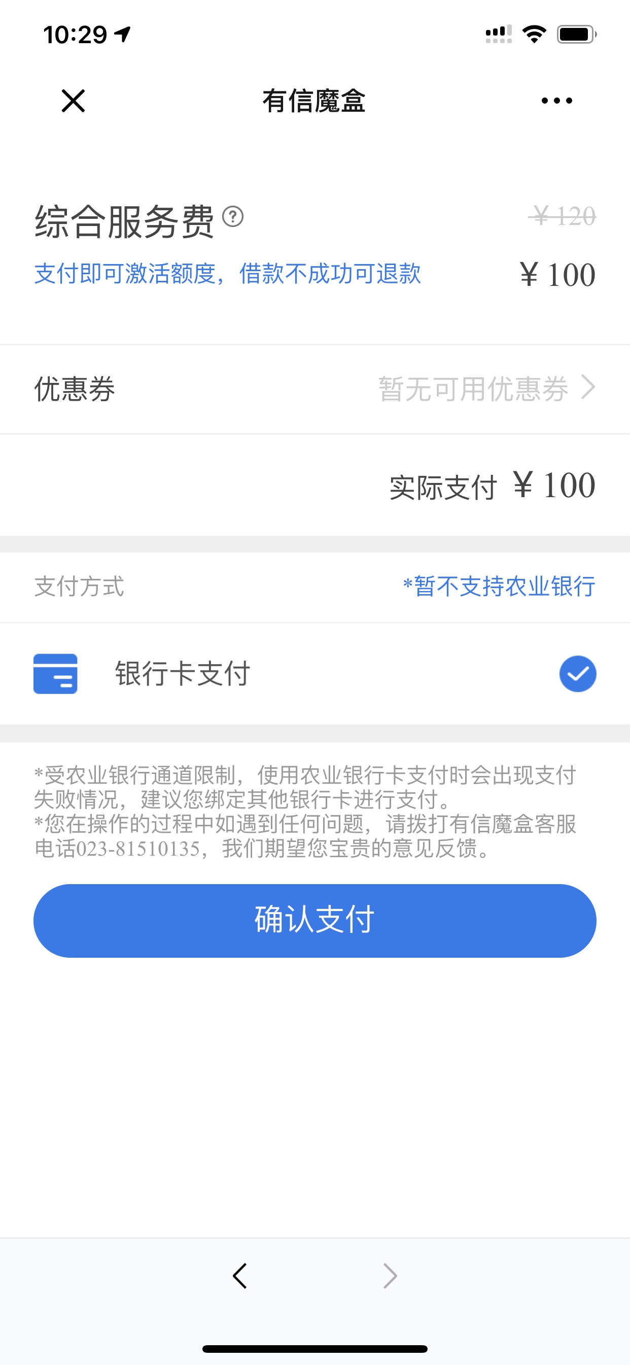 先花这样稳吗


67 / 作者:fengsai / 