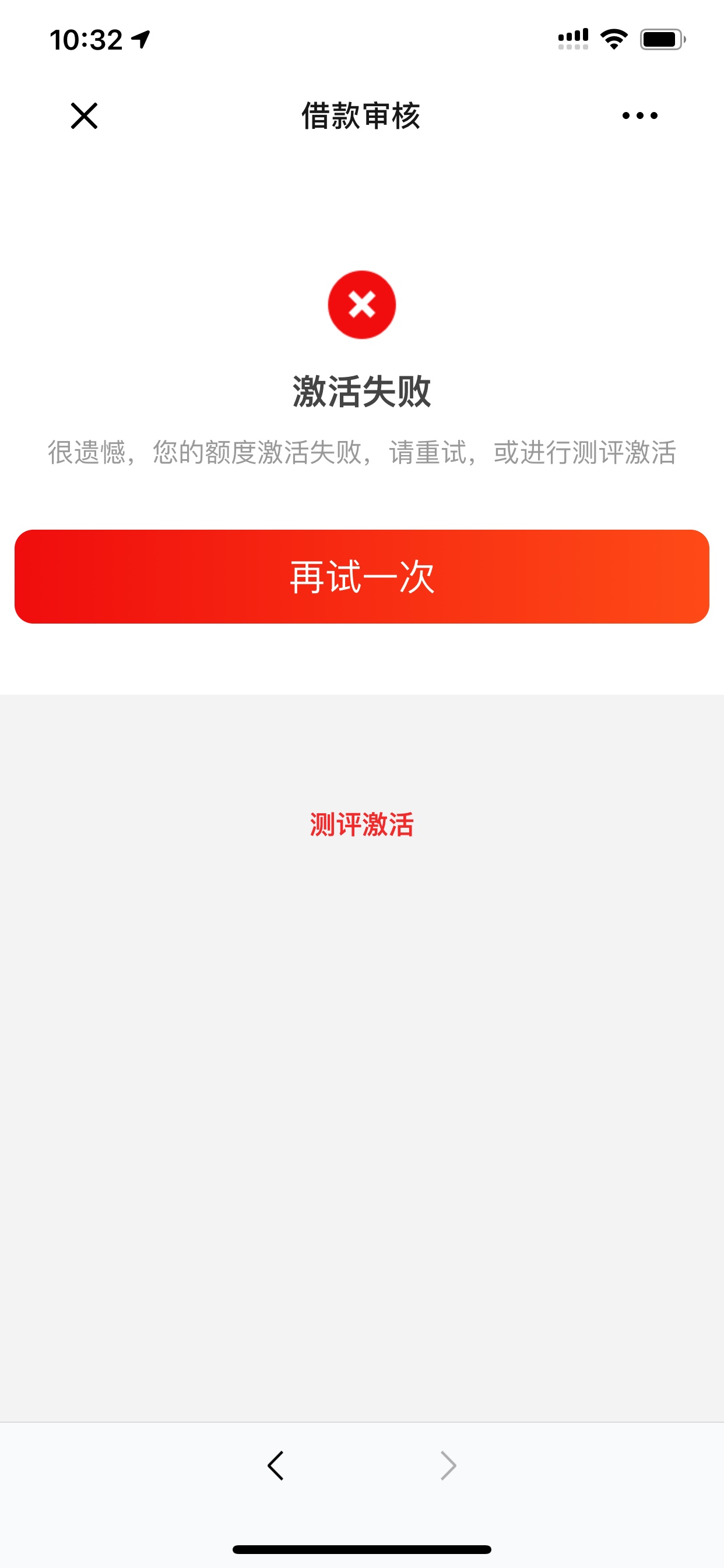 先花这样稳吗


39 / 作者:fengsai / 
