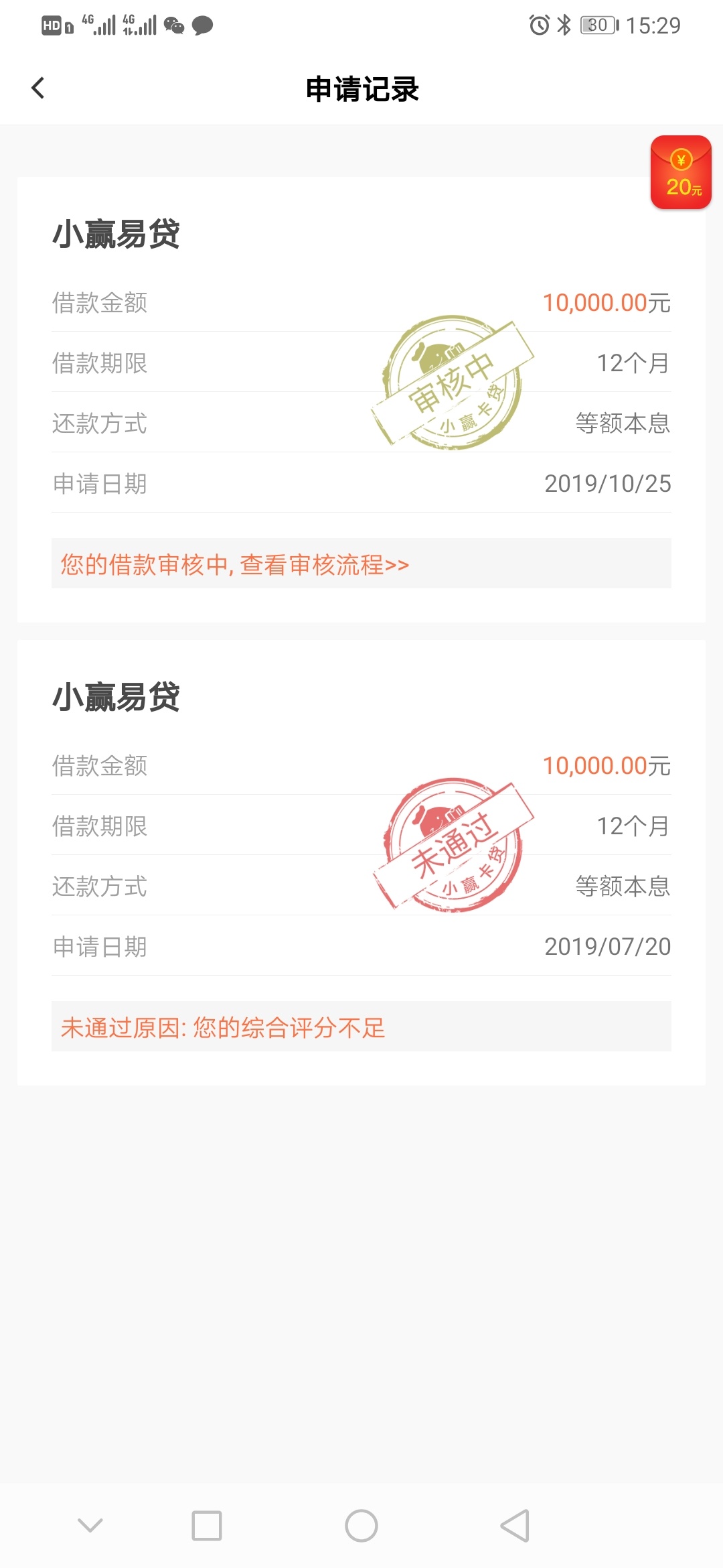 稳住别拖腿


66 / 作者:可可尼 / 