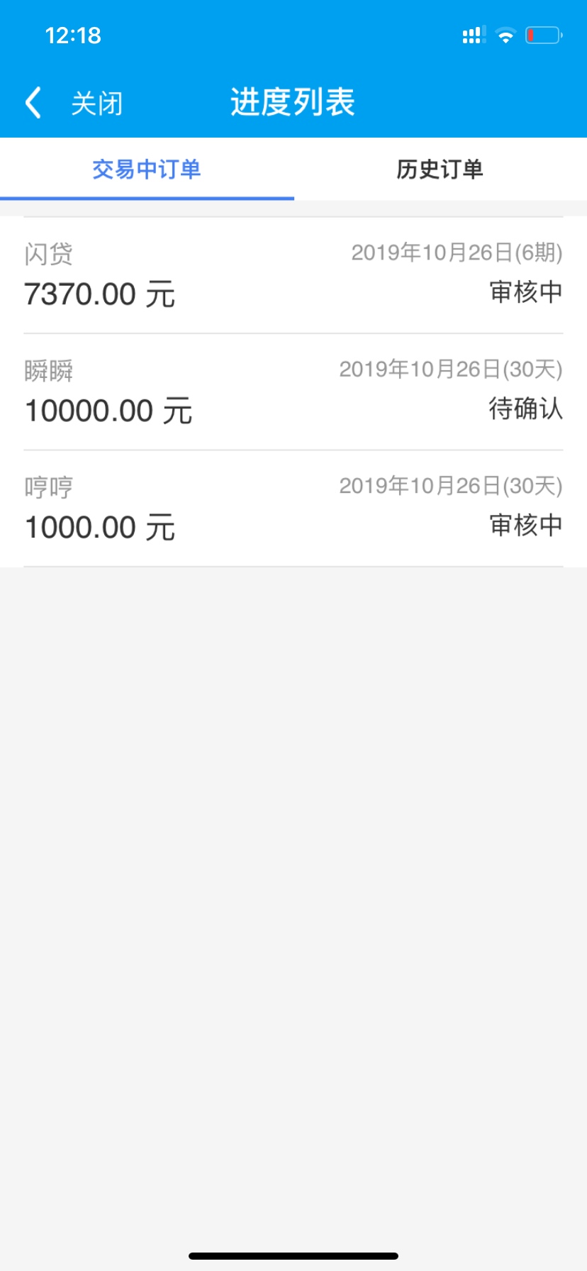 稳了吗，老哥们

34 / 作者:billdoom / 