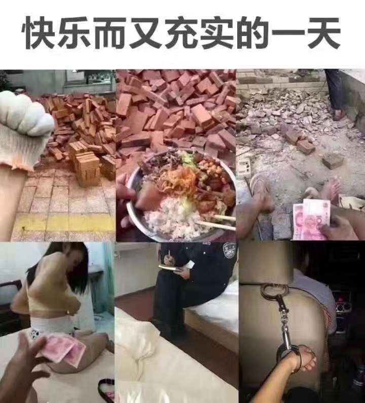 操他妈

36 / 作者:撸大王！！ / 