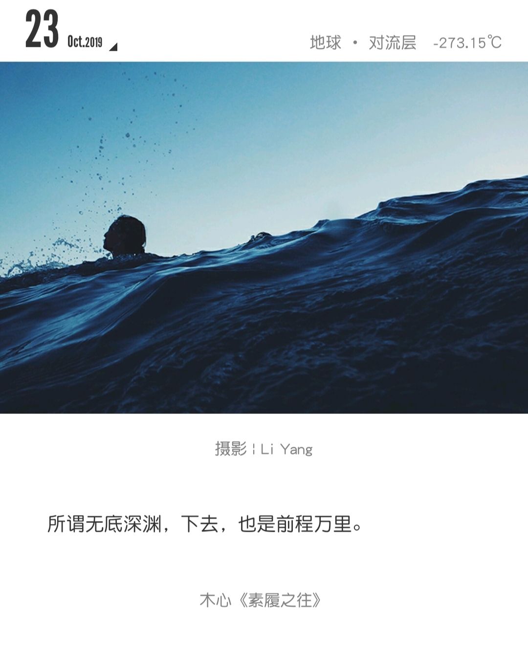 老哥们，我回来转转，从下海之后累计欠了30000≤ 左右，从去年夏天到现在  目前还有几32 / 作者:syqqqq / 