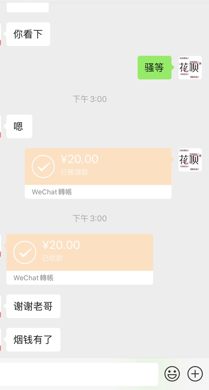 求三个老哥做任务
2 / 作者:陆某人 / 