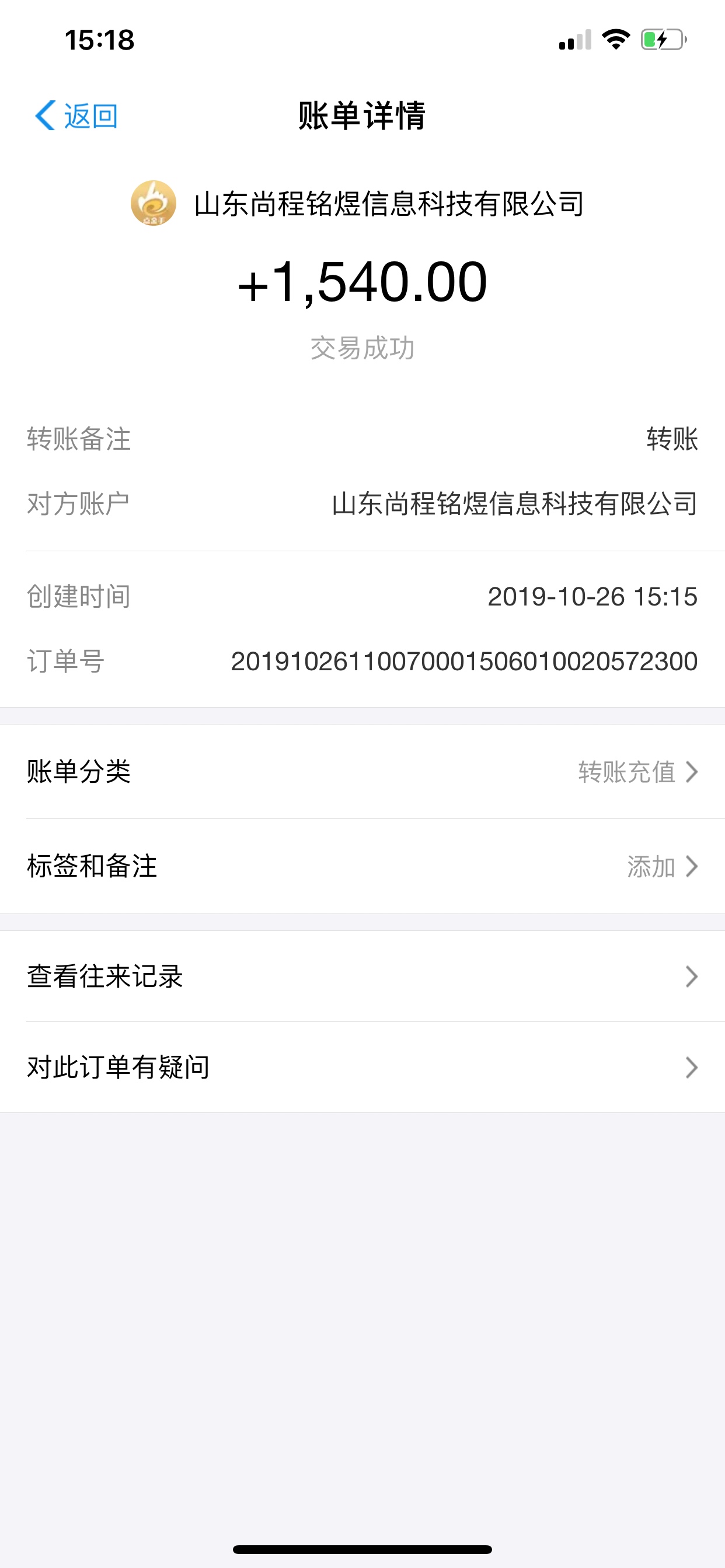 小龟，鑫速达同款，推荐的，可以试试。这个系列都是15天...38 / 作者:袁野527 / 