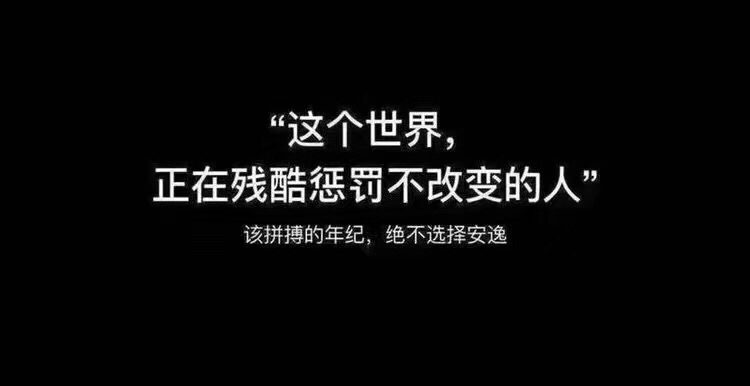 不知道有谁做过线下北京捷越贷款的？逾期多长时间？

13 / 作者:街头美发店 / 
