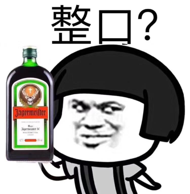 关于充电宝 我是之前有4次借了充电宝 一直都懒着去还 都是五六天后才还 后面基本都会59 / 作者:mai2768 / 