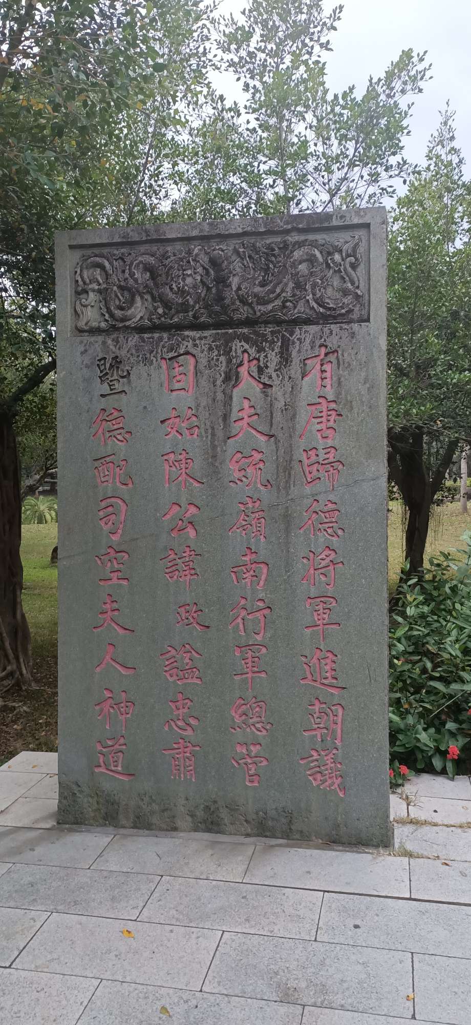 给建设银行打电话   让它退回违约金和利息    客服S活不给我退   老哥们谁知道怎么搞75 / 作者:集体 / 