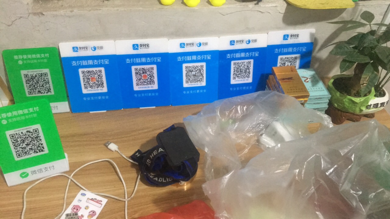 花呗刚提额4500！有没有靠谱的人可以套
94 / 作者:☭--- / 