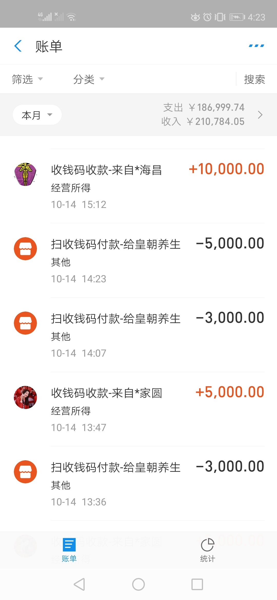 经过三个月的网赌，我中午明白了，赌博没有出路



73 / 作者:rrtjj / 