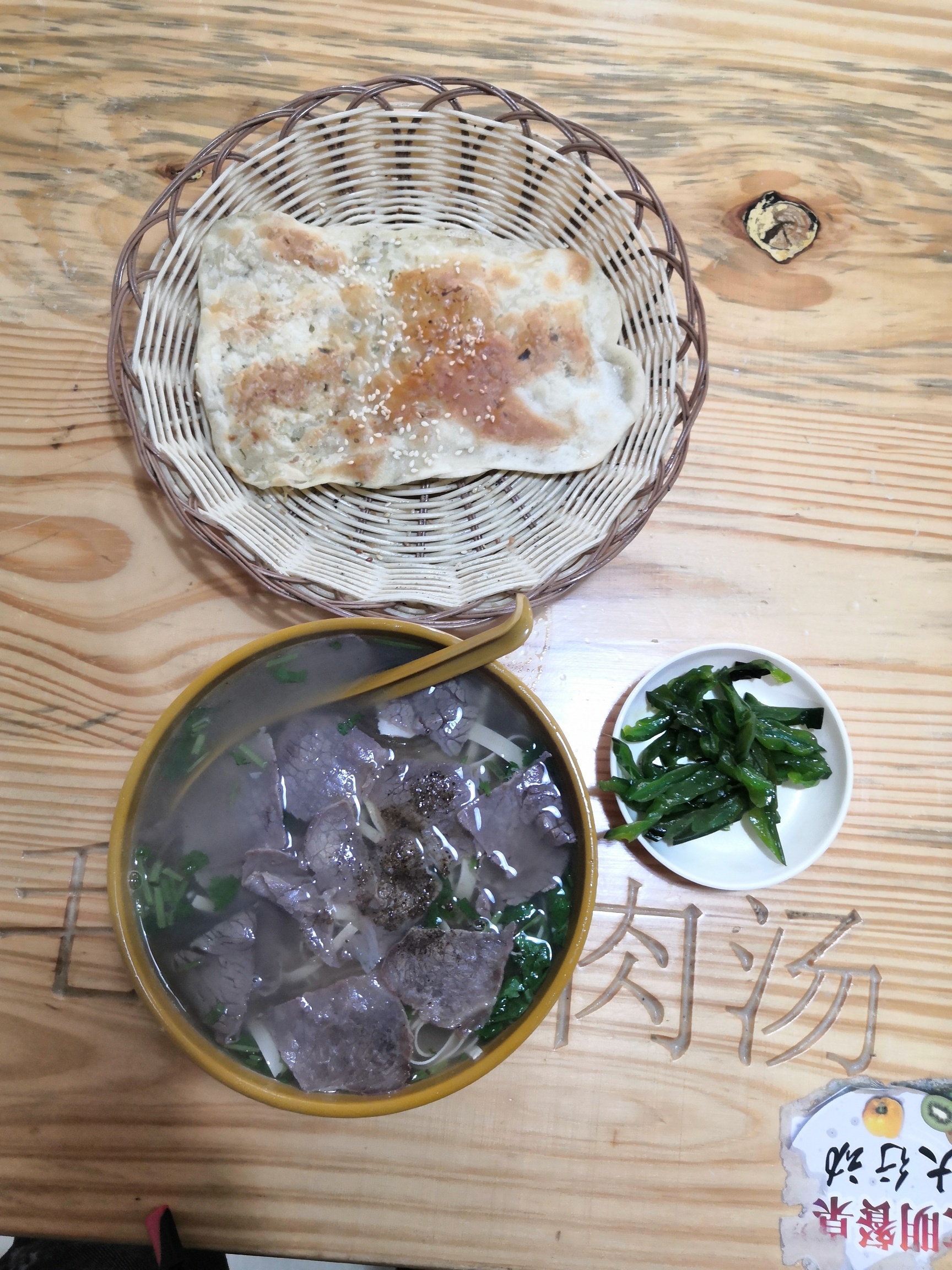 日常吃早饭

74 / 作者:一道光 / 