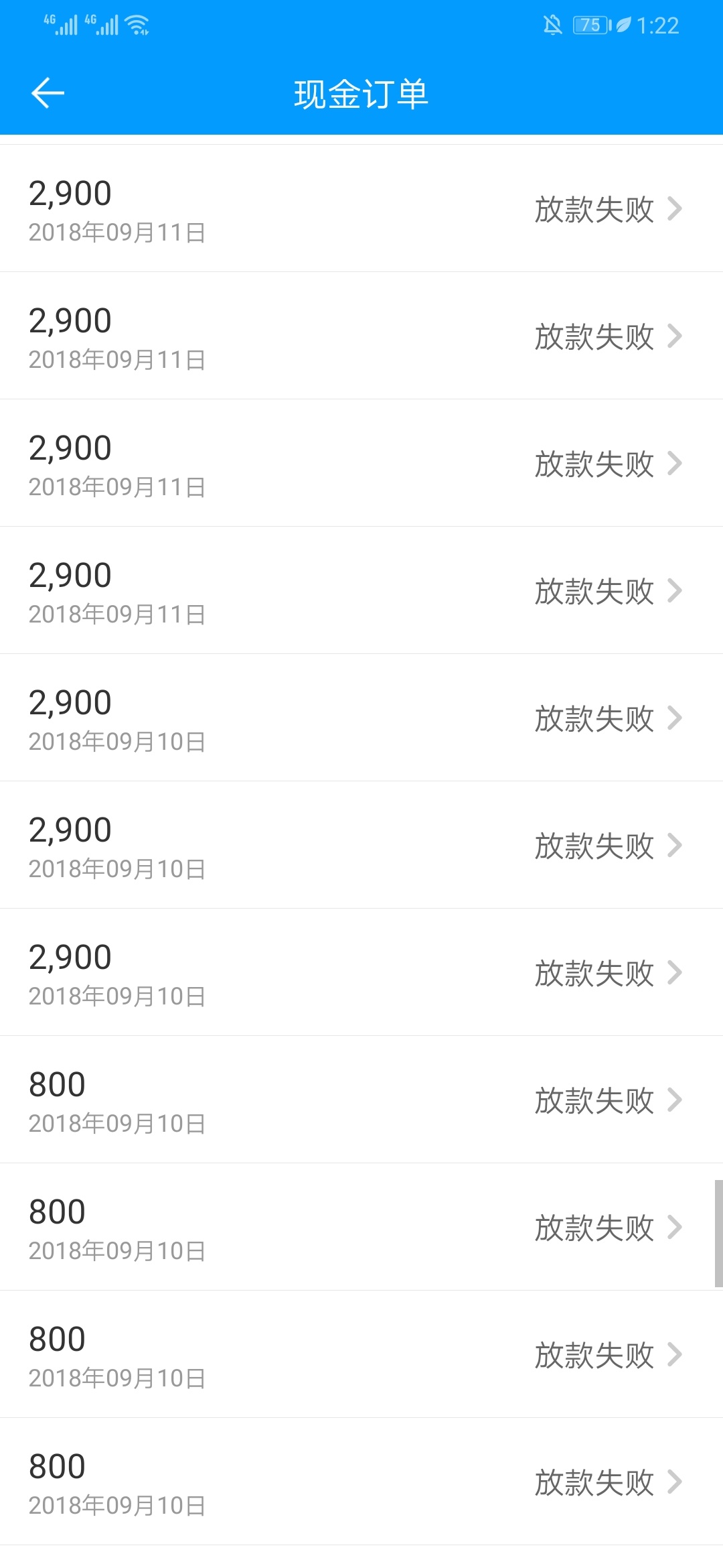 来分期换号大法

83 / 作者:8860com / 