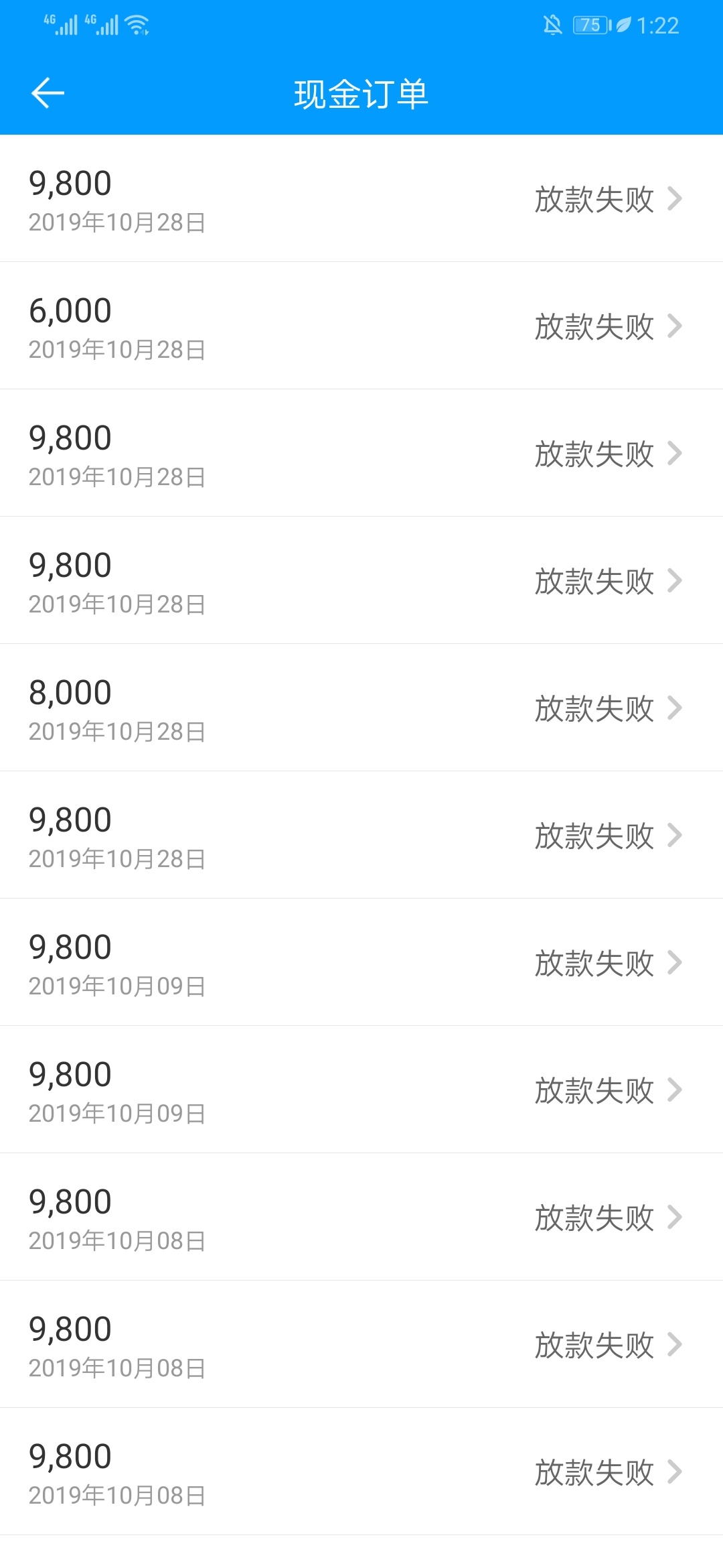 来分期换号大法

51 / 作者:8860com / 