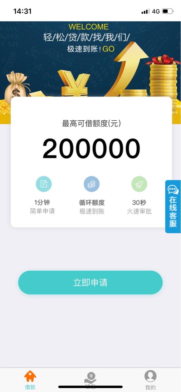 国美金融稳吗



4 / 作者:qerry / 