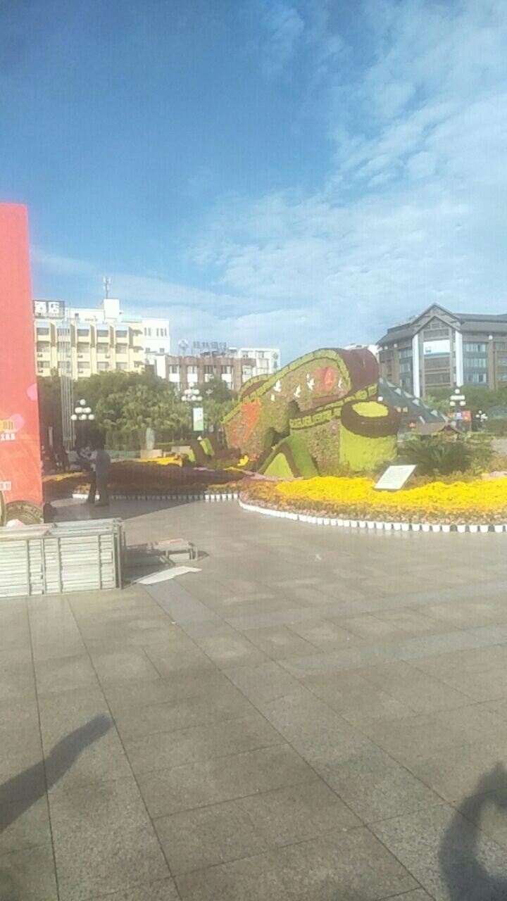 桂林中心广场 有没有老哥一起三五瓶

19 / 作者:与我无关× / 
